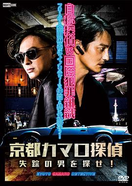 如何优化好网站推广方案