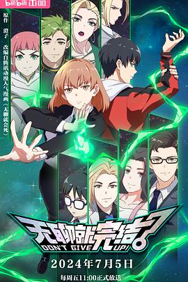 网站自动优化怎么关