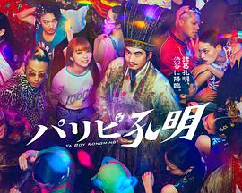 什么决定网站seo优化高度