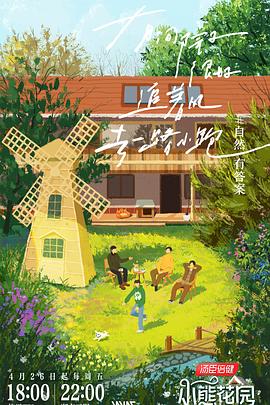 进贤网络seo什么价格