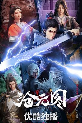 天津按天收费网站优化